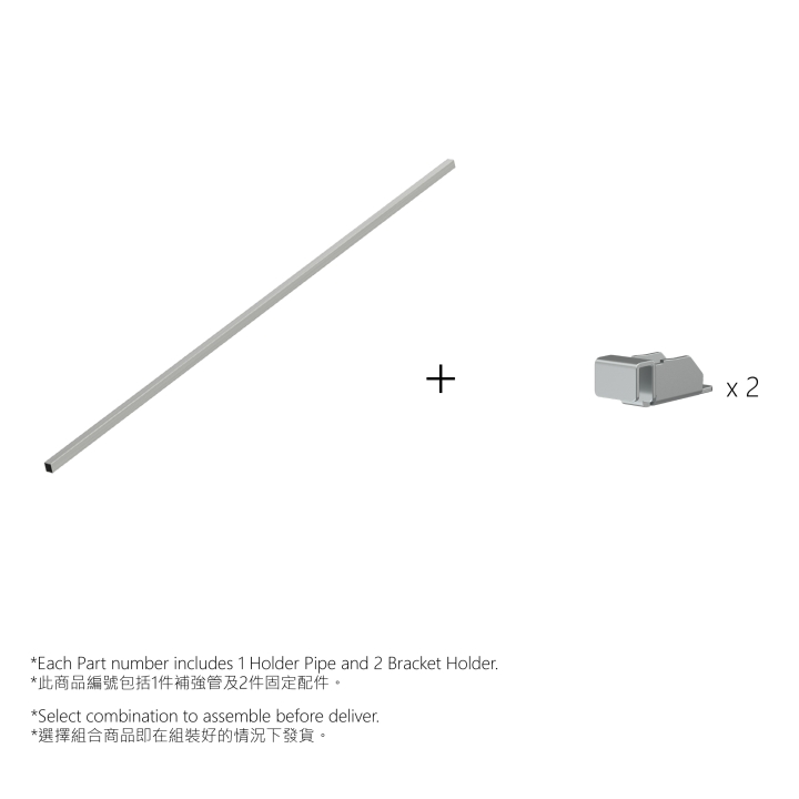 MJCPH10100898N_bracket holder10