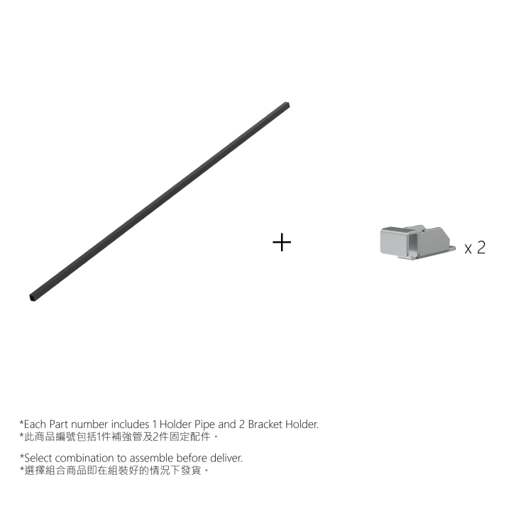 MJCPH10100898K_bracket holder10