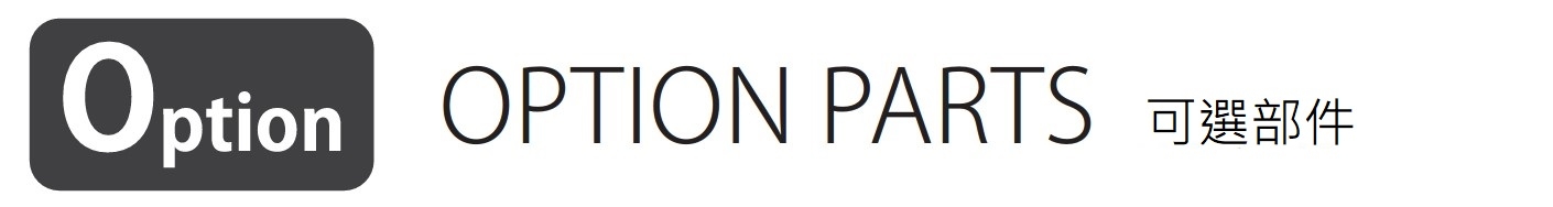 Self Photos / Files - Option Parts