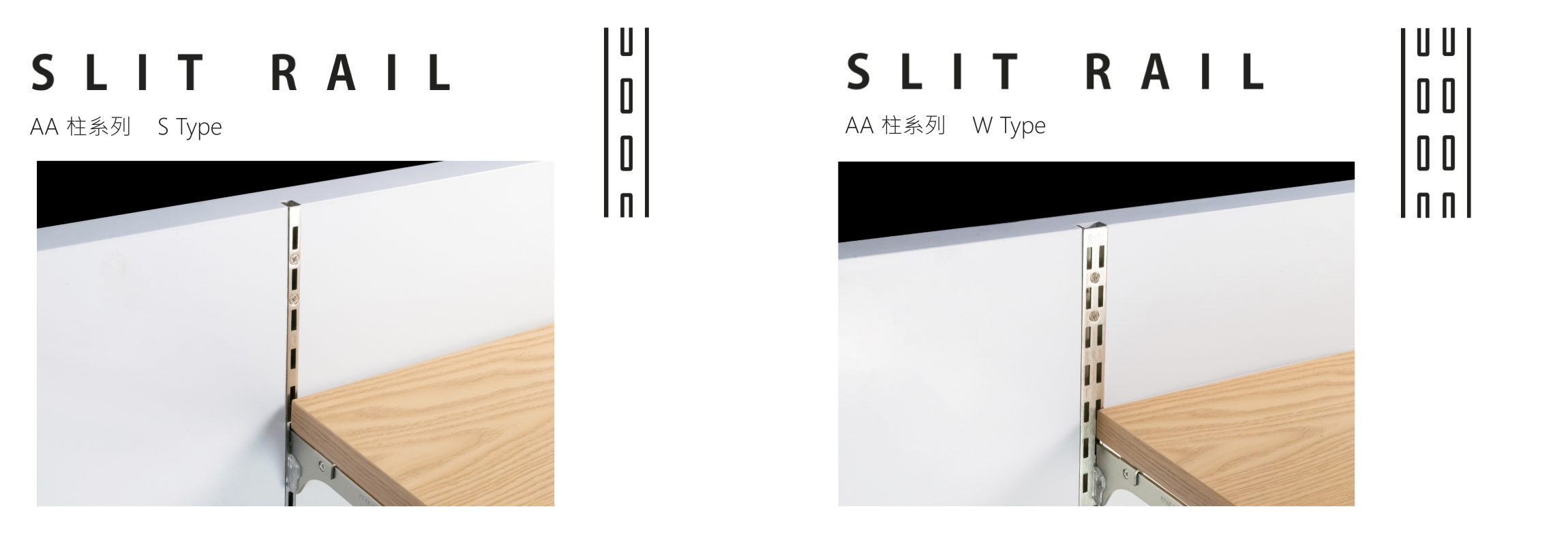 Self Photos / Files - S type and W type