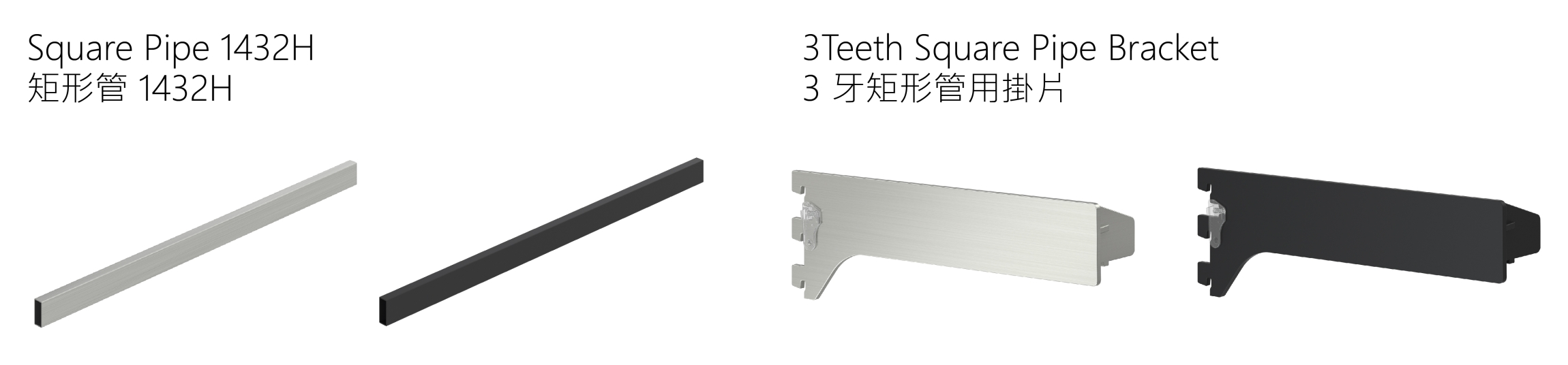 Self Photos / Files - Square Pipe image content